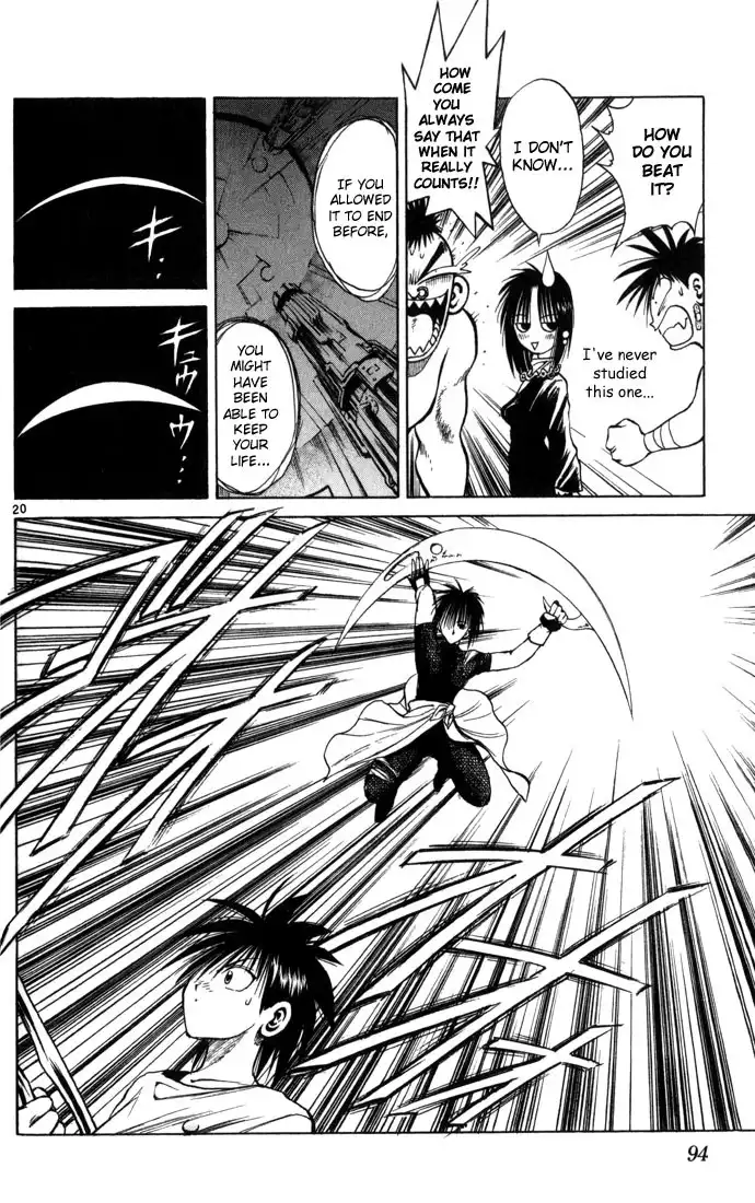 Flame of Recca Chapter 82 19